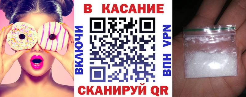 Виды наркоты Боровск МАРИХУАНА  Кокаин  кракен ТОР  ГАШ  Амфетамин 