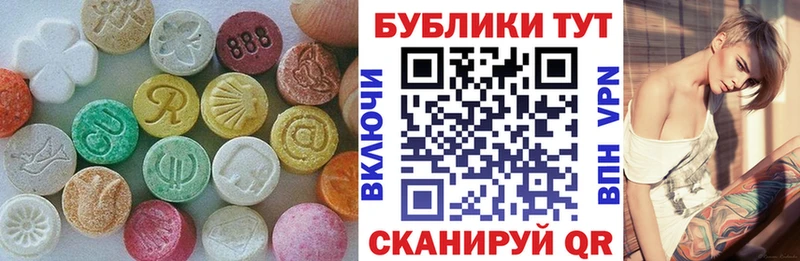 KRAKEN зеркало  Боровск  Ecstasy Philipp Plein 