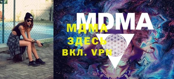 первитин Алексин