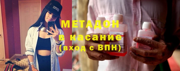 COCAINE Алзамай