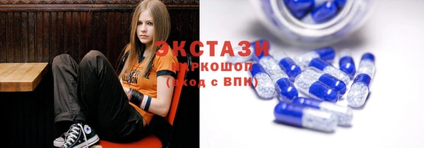 COCAINE Алзамай