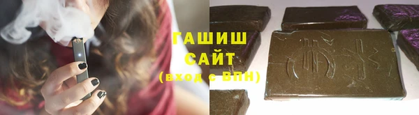 первитин Алексин