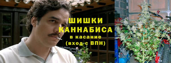 COCAINE Алзамай