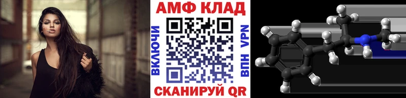 Первитин витя  Боровск 